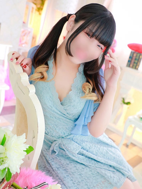 Mui2