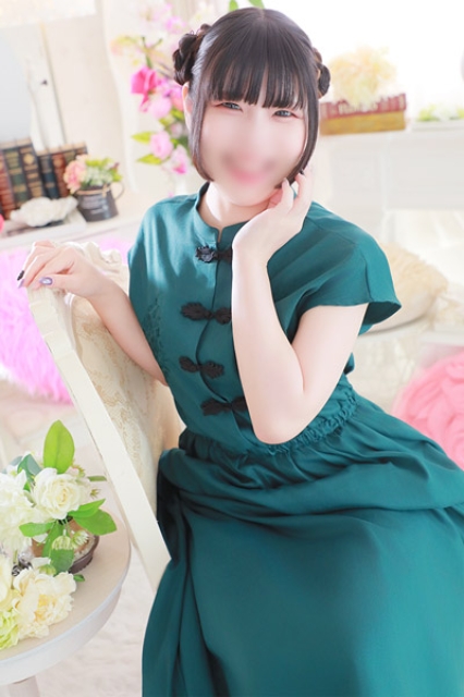 Mui2
