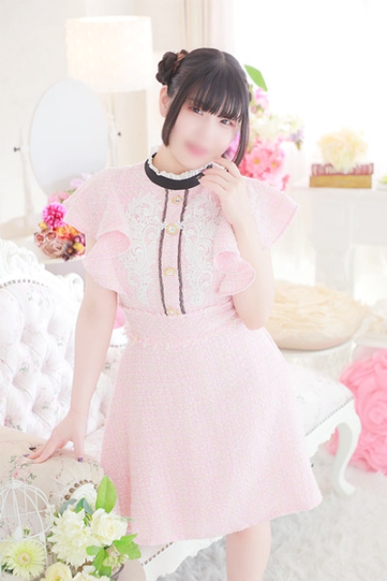 Mui5