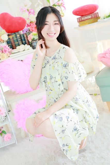 Uyu3