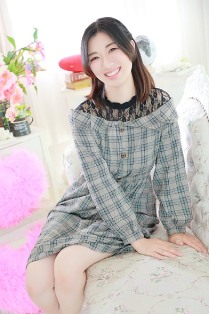 Uyu5