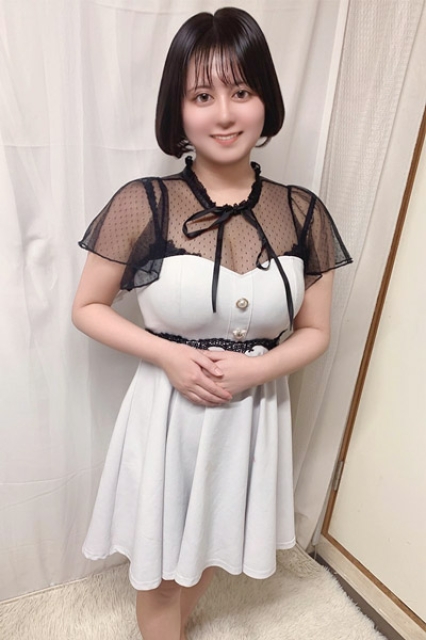 Nonoha