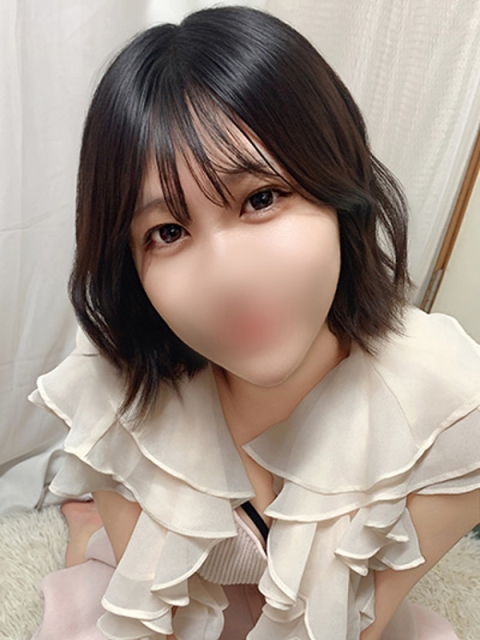 Fumino