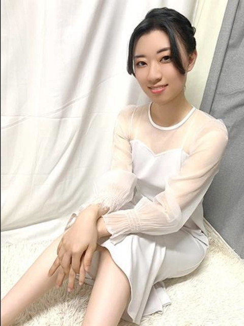 Uyu